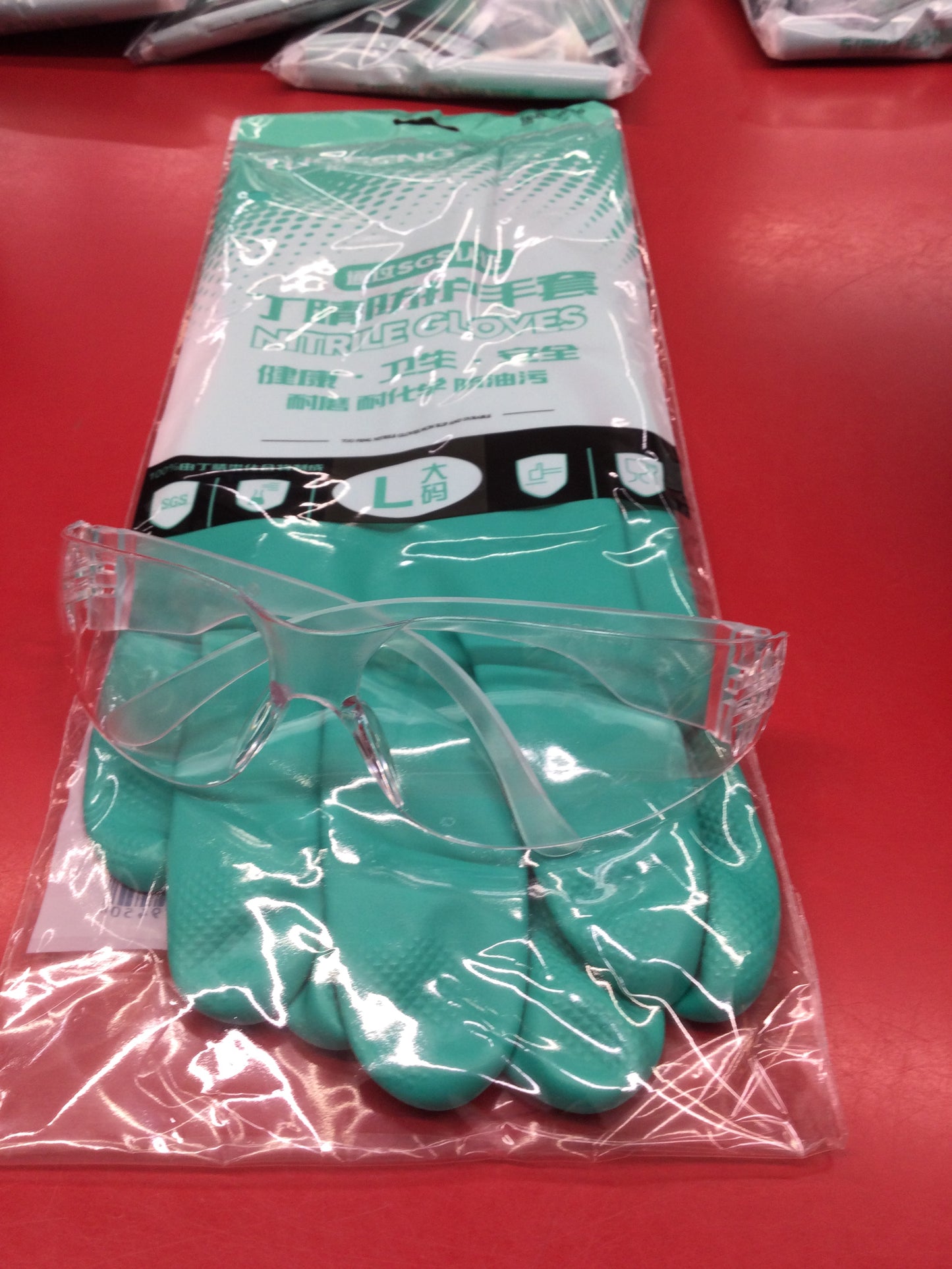 SAFETY KIT INCLUDES NITRILE GLOVES & GLASSES