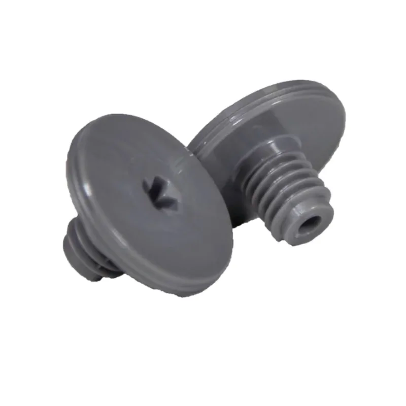 POLARIS QUATTRO RETAINER SCREW